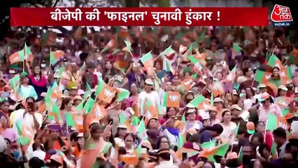 Special Report: All is well in the INDIA alliance?
