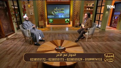 أنجبت من راجل غير زوجها وهى على ذمته وكتبته باسمه.. أغرب قصة يرويها الشيخ عبده الأزهري