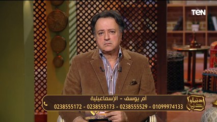 مفاجأت بالجملة.. أول رد من الزوجة التي اتهمتها حماتها بسجن زوجها وأخذ أمواله