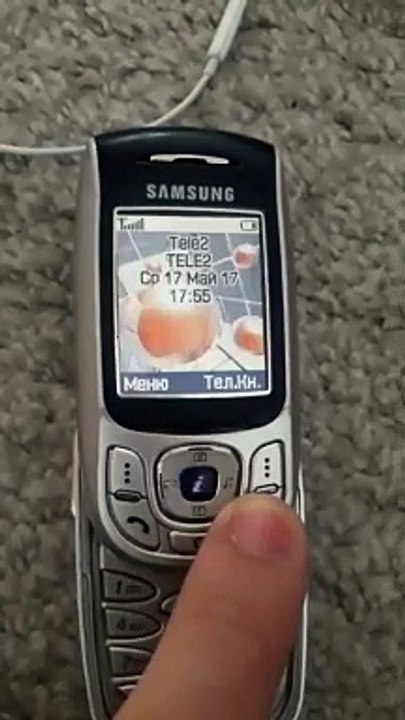 Samsung E800/E820 - off/on "Classical" (Reupload)