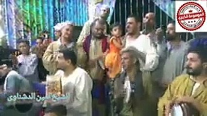 الشيخ امين الدشناوى_حفل عقيقه  زين محمد ابو موسي محافظة سوهاج _ مركز جزيرة شندويل _الجزء الرابع_2023