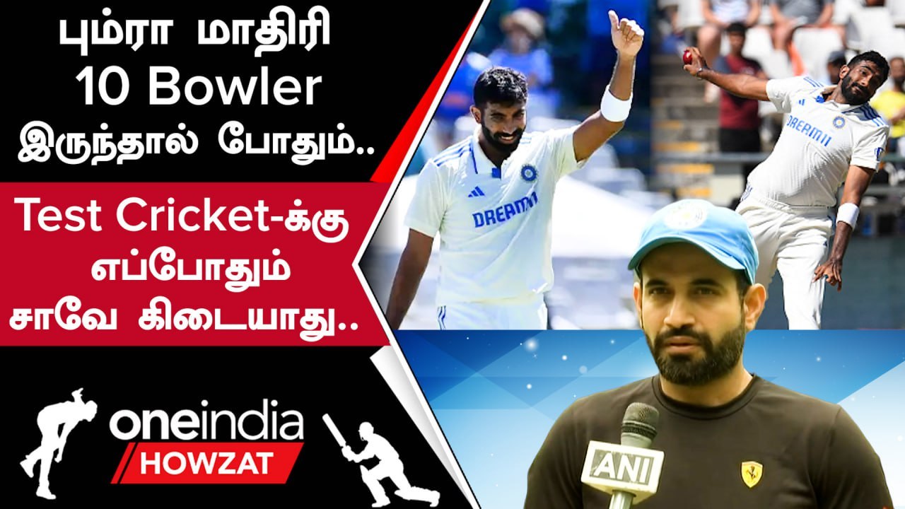 T20 World Cup-ல் Virat Kohli, Rohit Sharma-வை Drop செய்ய முடியாது Srikkanth கருத்து