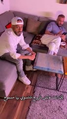 Nasrat Albader - La Letsadik - نصرت البدر - لا لتصدگ