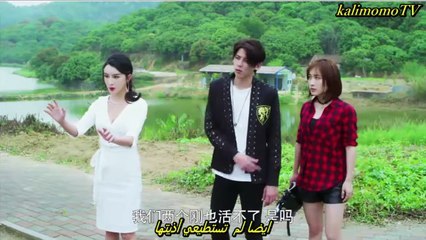 مسلسل صحوة تانية الحلقة 12 و الاخيرة