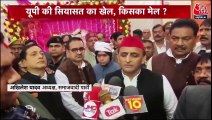 Akhilesh opposes Mayawati's entry in INDIA alliance