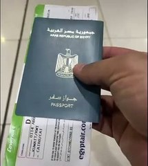 Family Trip to Egypt 🇪🇬