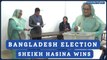 Bangladesh Election: Sheikh Hasina elected for a fifth term as Prime Minister | Oneindia News