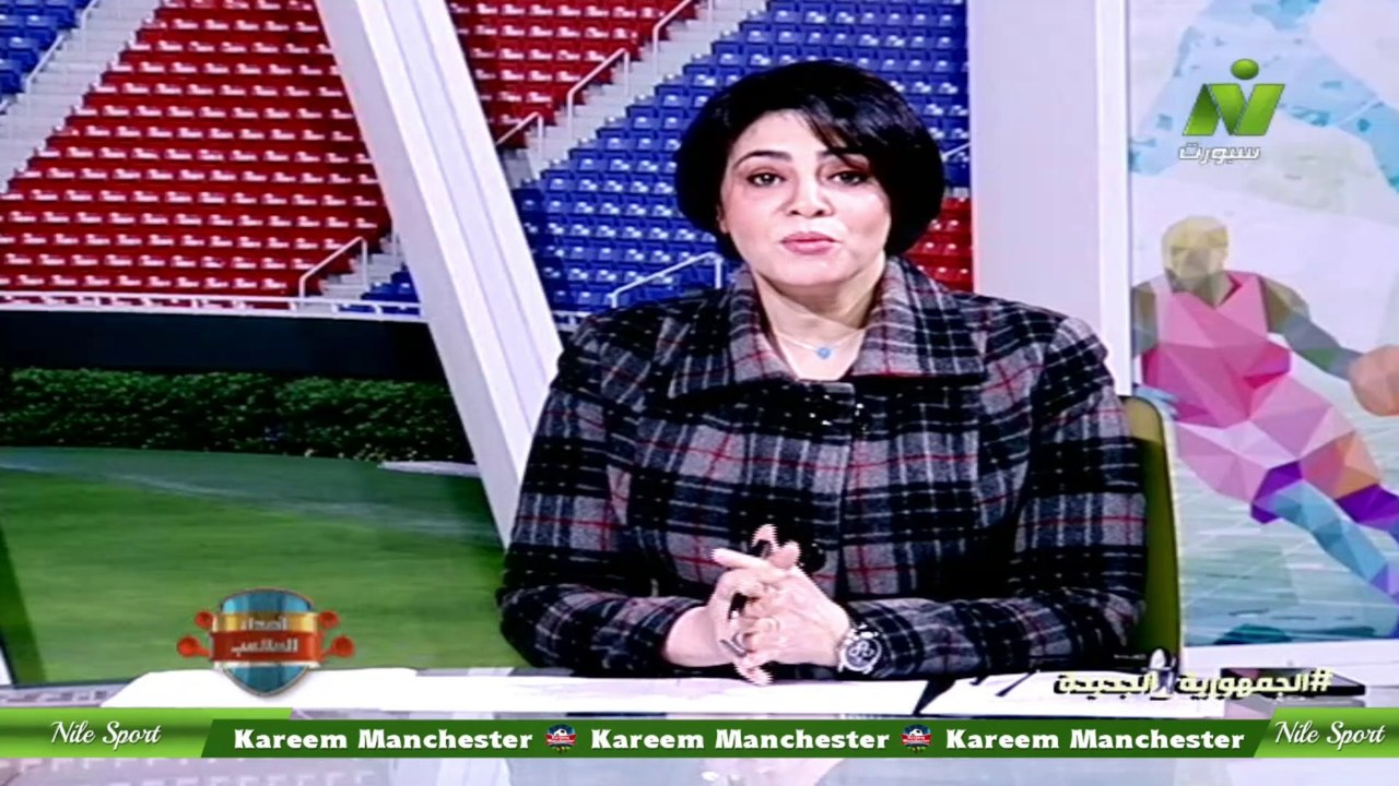 سماح عمار لقاء / شريف ابوالعزم مدير الكرة بنادي المنصورة اصداء الملاعب 7 يناير 2024