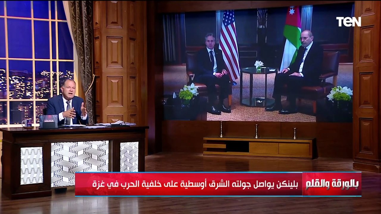 لأول مرة.. أمريكا تعلن بشكل رسمي رفضها لتهجير الفلسـ ـطينيين.. الديهي يكشف تطورات خطيرة
