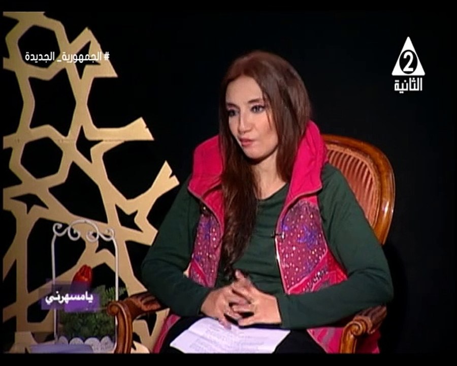 برنامج يامسهرنى - حلقة يوم 6/1/2024 .. اعداد/ منى أبو شنب .. اخراج/ عبد الناصر على