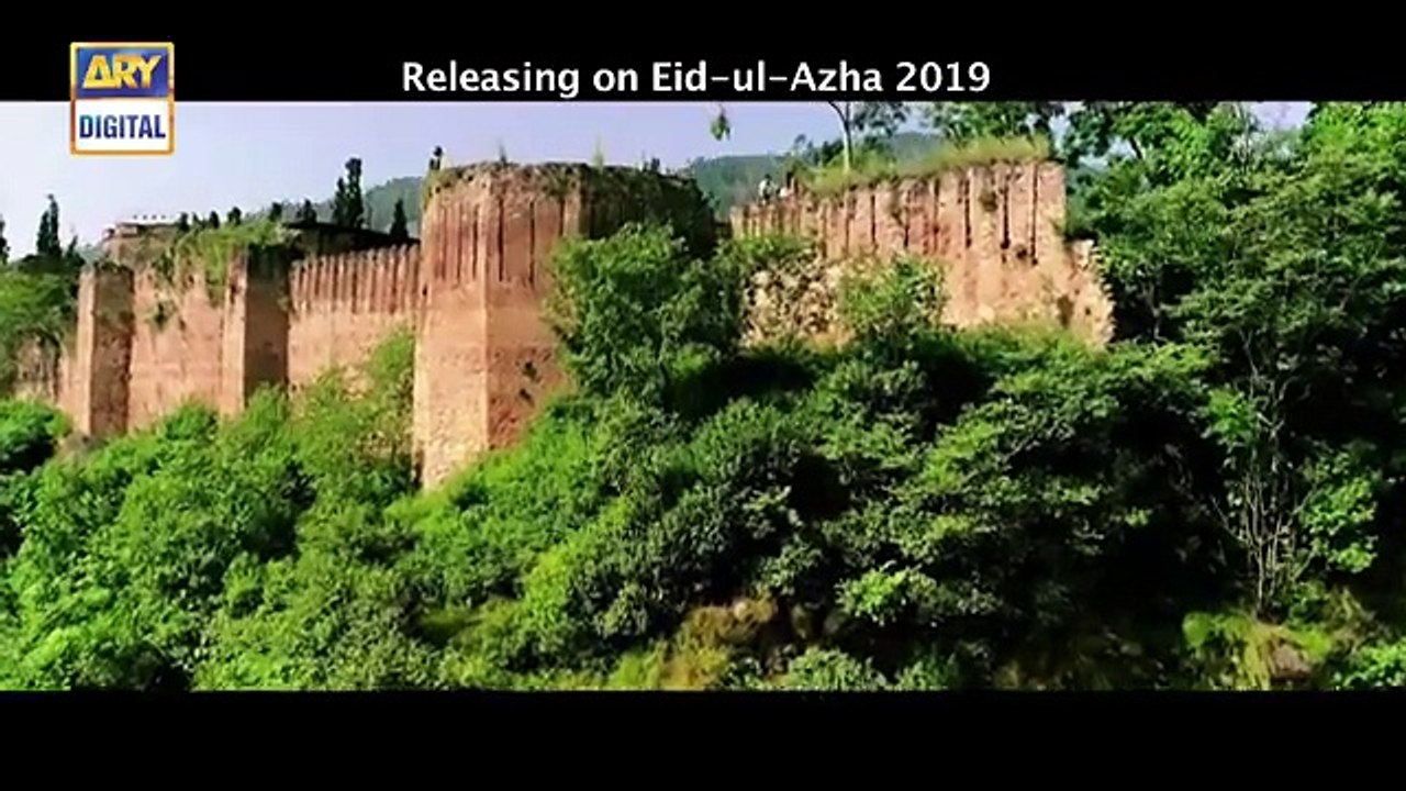 Cheekh Last Ep