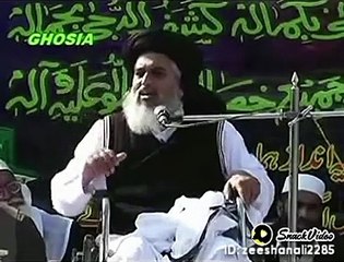 Khadam Hussain Rizvi