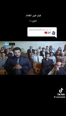 فيلم الارهابي لعادل امام