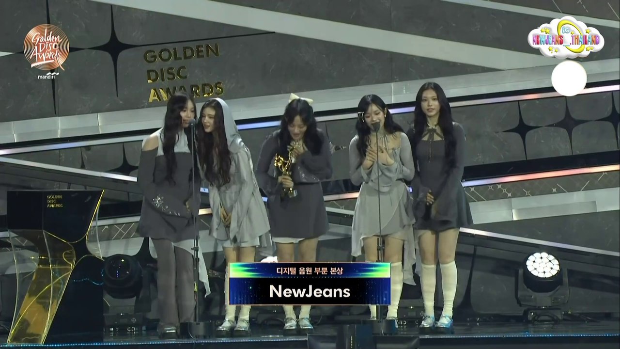 ♡ ☆ .♡‧₊˚ ☆ .♡ ‧₊ ♡‧₊ ☆ .♡˚ 06/01/24. ‧₊˚The 38th Golden Disc Awards | Best Digital Song (Bonsang) (Ditto) ‧₊˚