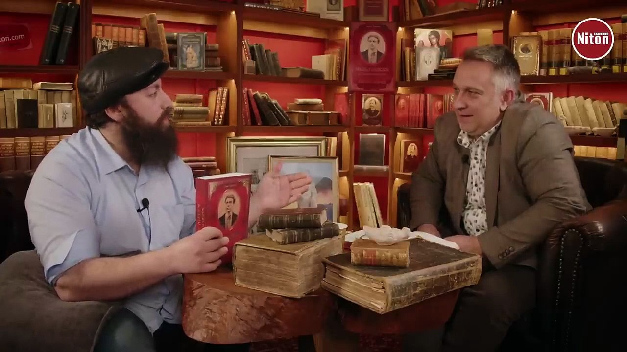 Иван Тренев - Измама за Васил Левски