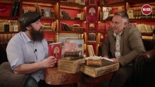 Иван Тренев - Измама за Васил Левски