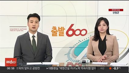 미국 매체, 머스크 마약 의혹 제기…머스크는 부인