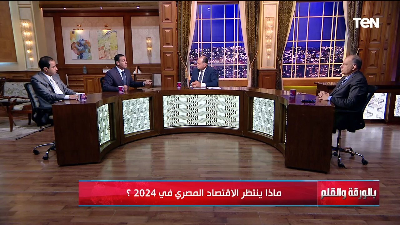 المفروض نبيع الشركات الخسرانة ولا الكسبانة؟..رد مفاجئ من الخبير الاقتصادي د.مدحت نافع