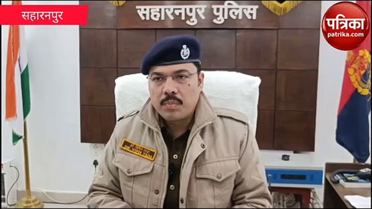 सहारनपुर में गैंगस्टर से पुलिस की मुठभेड़