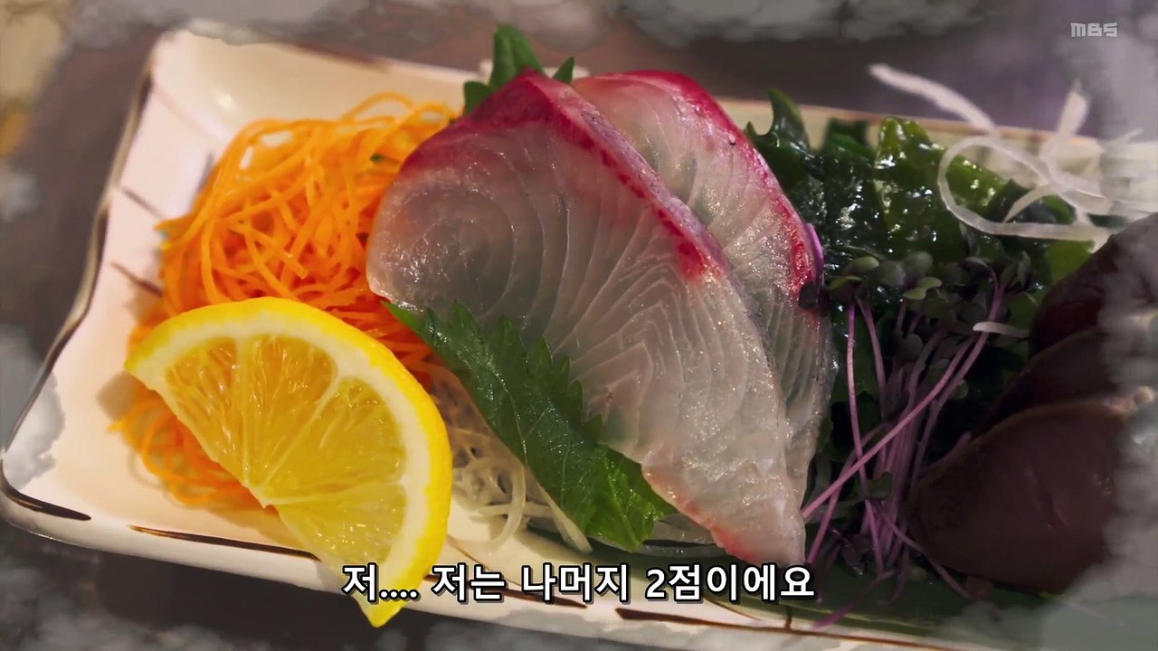 02 부탁