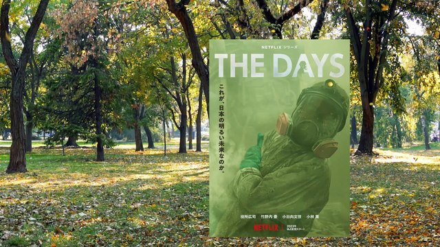 The Days Ending Explained | The Days Season 1 | The Days Netflix Series | the day japanese series