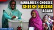 Sheikh Hasina Secures Fifth Term as Bangladesh PM in 2024 General Election| Oneindia News