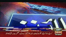 ARY News 8 AM Prime Time Headlines 8th Jan 2024 |  