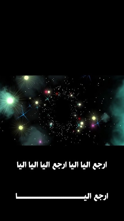 #shorts   -الصوت الساحر- أجمل أغاني  نجاة الصغي...