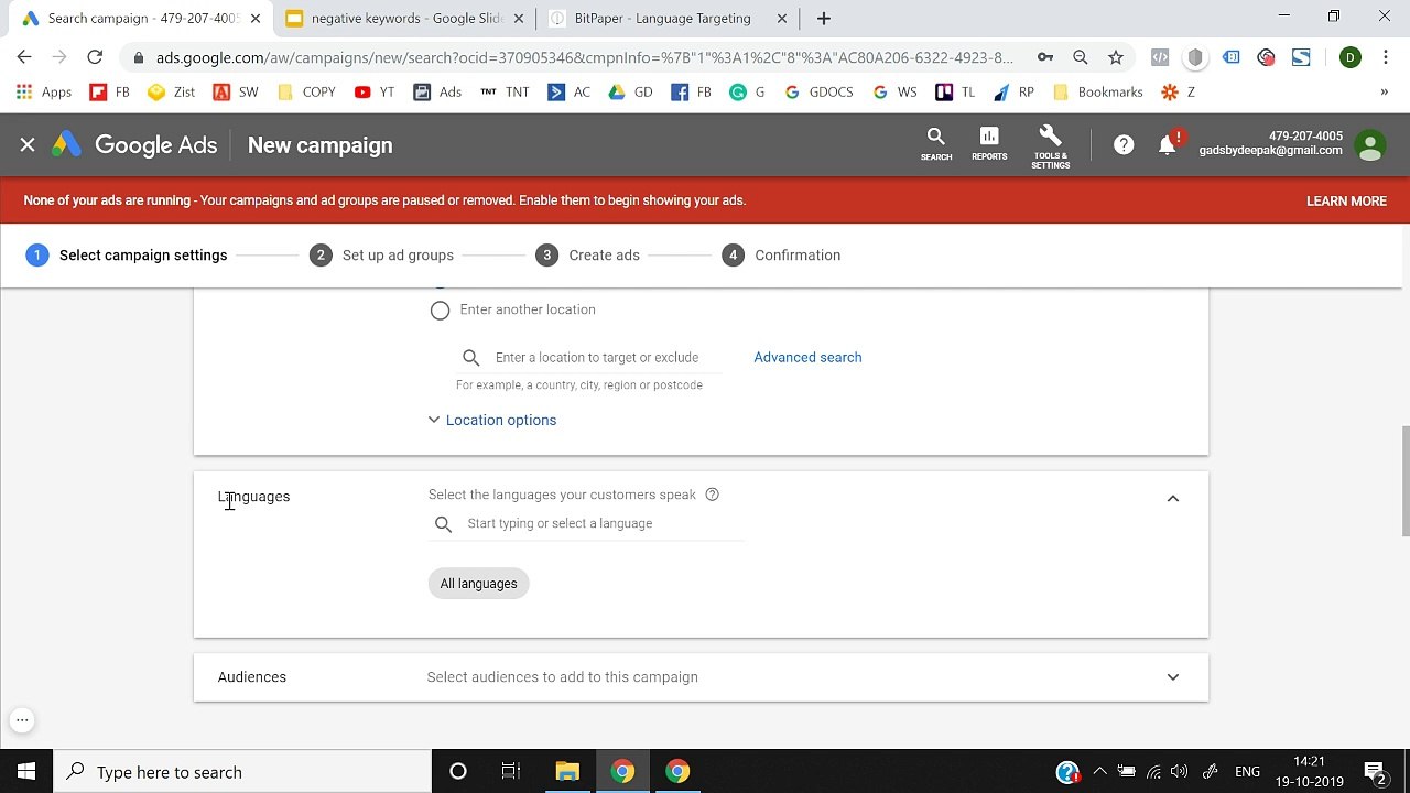 Google Ads Lesson 13
