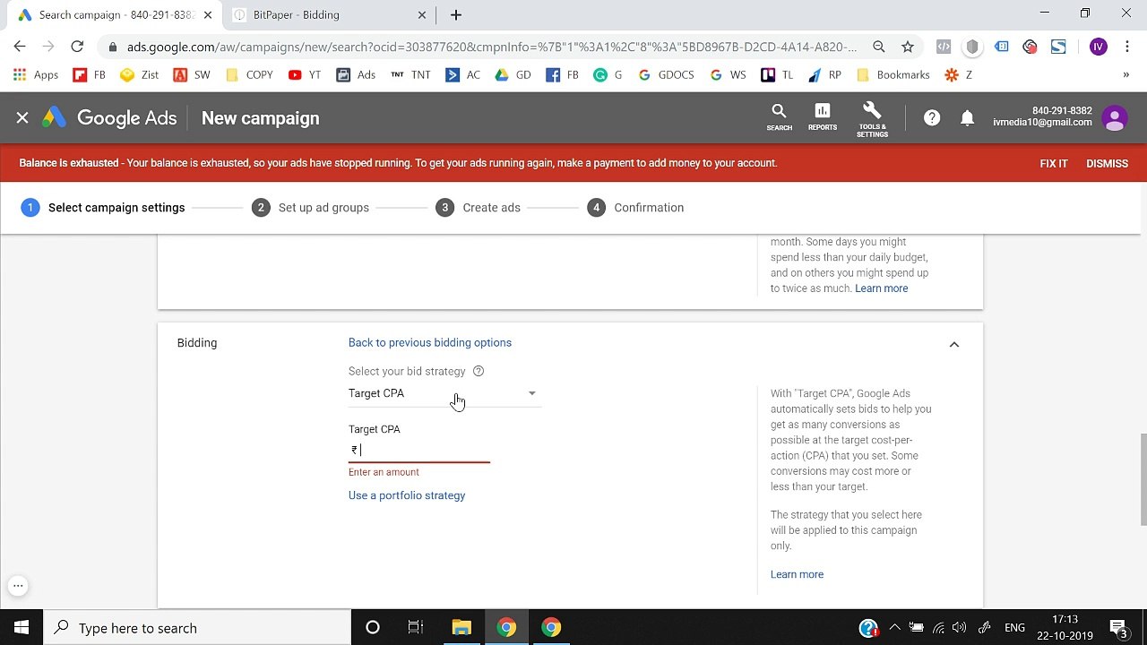 Google Ads Lesson 16