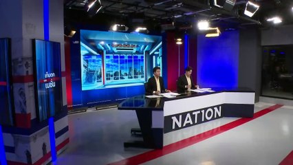 "สส.หรั่ง" โหวตสวนมติพรรค พร้อมถูกขับ ไปร่วมรัฐบาล | เก็บตกจากเนชั่น |8ม.ค. 67 | PART 3