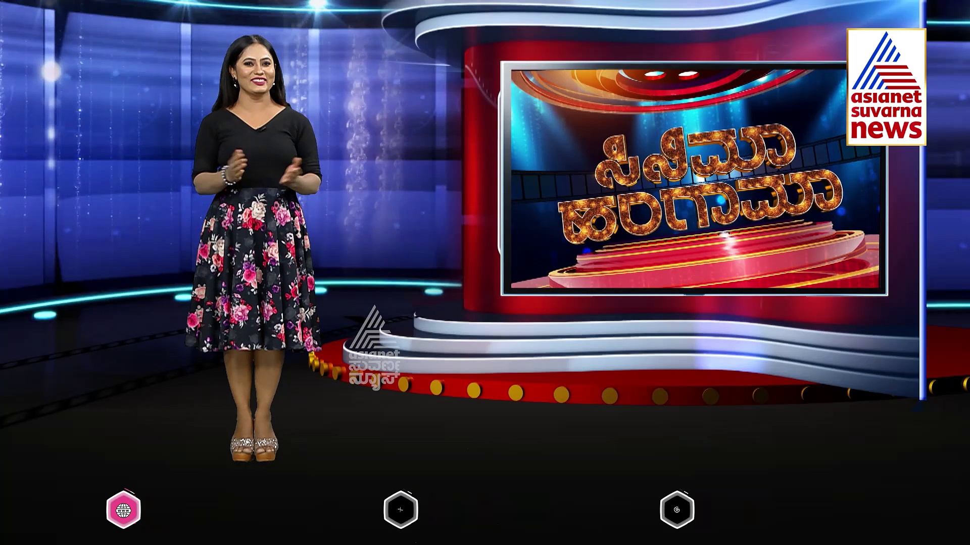 Hombale Films: ಮತ್ತೊಂದು ಬಿಗ್ ಬಜೆಟ್ ಸಿನಿಮಾಗೆ ಹೊಂಬಾಳೆ ಪ್ಲ್ಯಾನ್..! ಈ ಭಾರಿ ಸಿಕ್ಕ ಆ ಸ್ಟಾರ್ ಹೀರೋ ಯಾರು..?