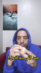 معلومات مهمه