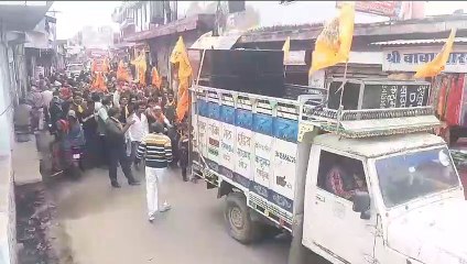 राम मंदिर प्राण प्रतिष्ठा से पूर्व निकली अक्षत कलश यात्रा, लोगों में उत्साह