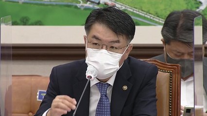 '통계 조작 의혹' 국토부 전 차관 등 2명 영장 심사 출석 / YTN