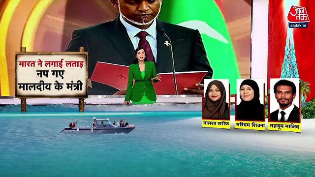 Most wanted terrorist tells whole planning about attack