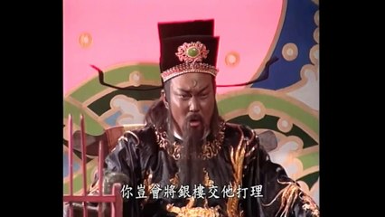 Bao Thanh Thiên 1993-Tập 144/236-Huyết vân phiên truyền kỳ