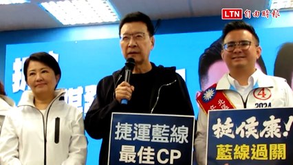 趙少康呼籲中國軍機選前勿來，但仍繼續飛行 🇨🇳