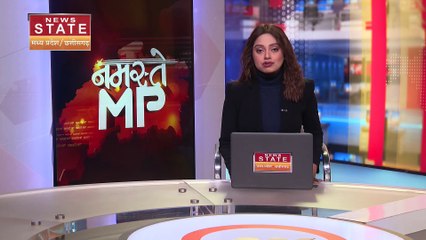 Bhopal: बालिकागृह का फरार संचालक गिरफ्त में, बच्चों को दूसरे धर्म में बदल रहा था