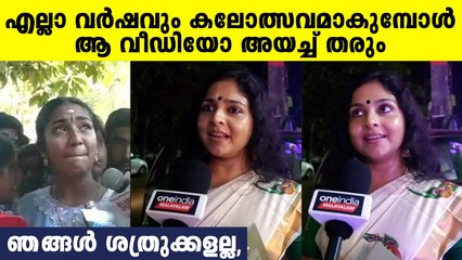 ഞങ്ങൾ ഒരുമിച്ച് സിനിമയിലെത്തി, നവ്യ നല്ല സുഹൃത്ത്;പഴയ വീഡിയോയെ കുറിച്ച് അമ്പിളി ദേവി