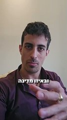 שנת 2024 שמחה לכולם (עד כמה שאפשר)! כמה כלים לקידום אתרים למחקר מילות מפתח שיעזור לכם לדייק יותר במחקר שלכם