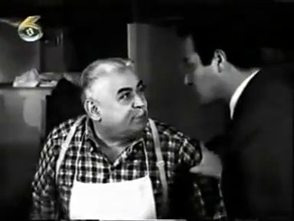 affedilmeyen  1966
