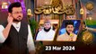 Naat hi Naat | Naimat e Iftar | 23 March 2024 - Shan e Ramzan | ARY Qtv