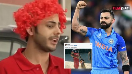 Youtuber Carryminati को भारी पड़ा Virat Kohli का मजाक उड़ाना, #ShameOncarryminati हुआ Trend! FilmiBeat