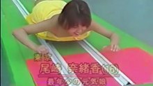 バスタオル1枚/ドボン/ギルガメッシュ