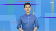 [3월 24일 시청자 비평 플러스] 시청자 톡톡Y / YTN