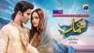 Khumar Episode 36 [Eng_Sub] Digitally Presented by Happilac Paints 23rd March 2024 Har Pal Geo(360p)