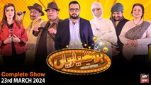 Hoshyarian | Haroon Rafiq | Saleem Albela | Agha Majid | Comedy Show | 23rd March 2024
