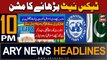 ARY News 10 PM Headlines 23rd March 2024 | Tax Net increase - Latest Update