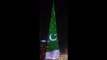 Burj Khalifa lights up with Pakistan flag on National Day